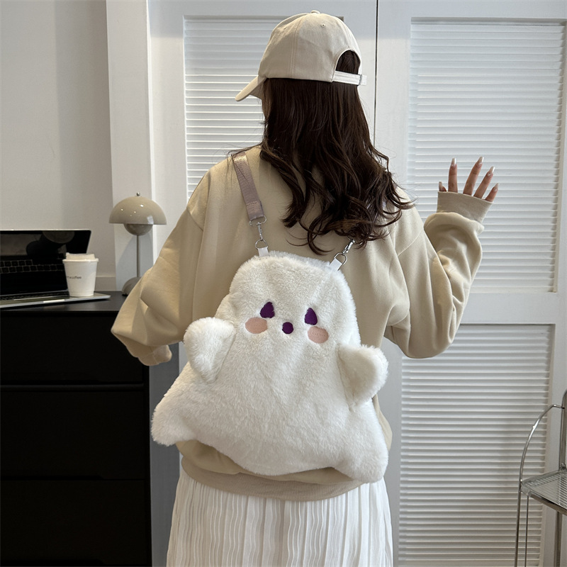 Cartoon and funny white ghost backpack, personalized doll bag, plush toy bag, Japanese-style cute girl backpack style Specification drawing