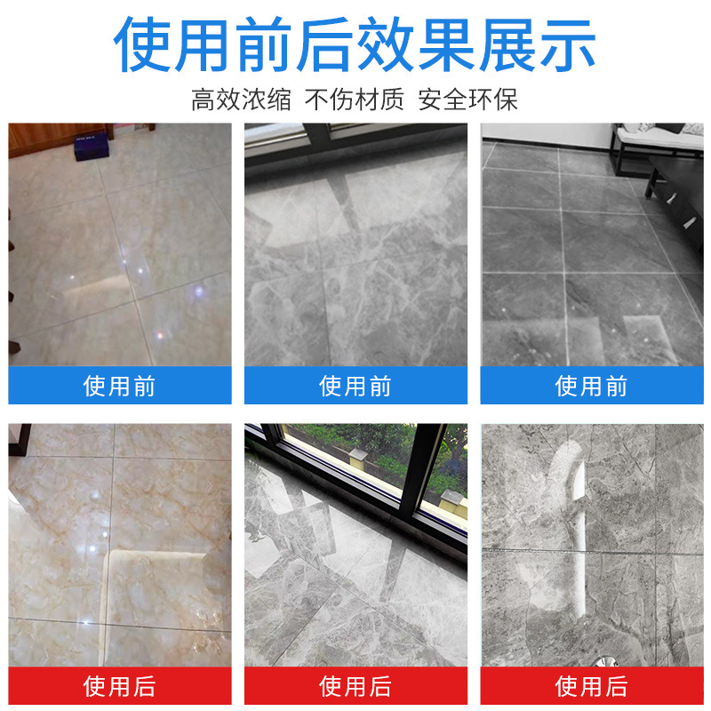 Marble polishing powder, stone renovation crystal powder, artificial stone care, grinding and maintenance, crystal hard powder for hotels and villas Specification drawing
