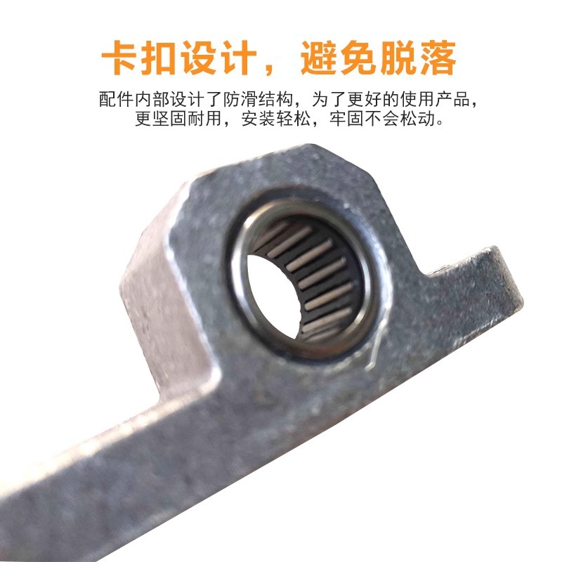 Universal upper chuck, top chuck, curved chuck, lower chuck, floor spring accessories, glass door chuck accessories, extended chuck Specification drawing