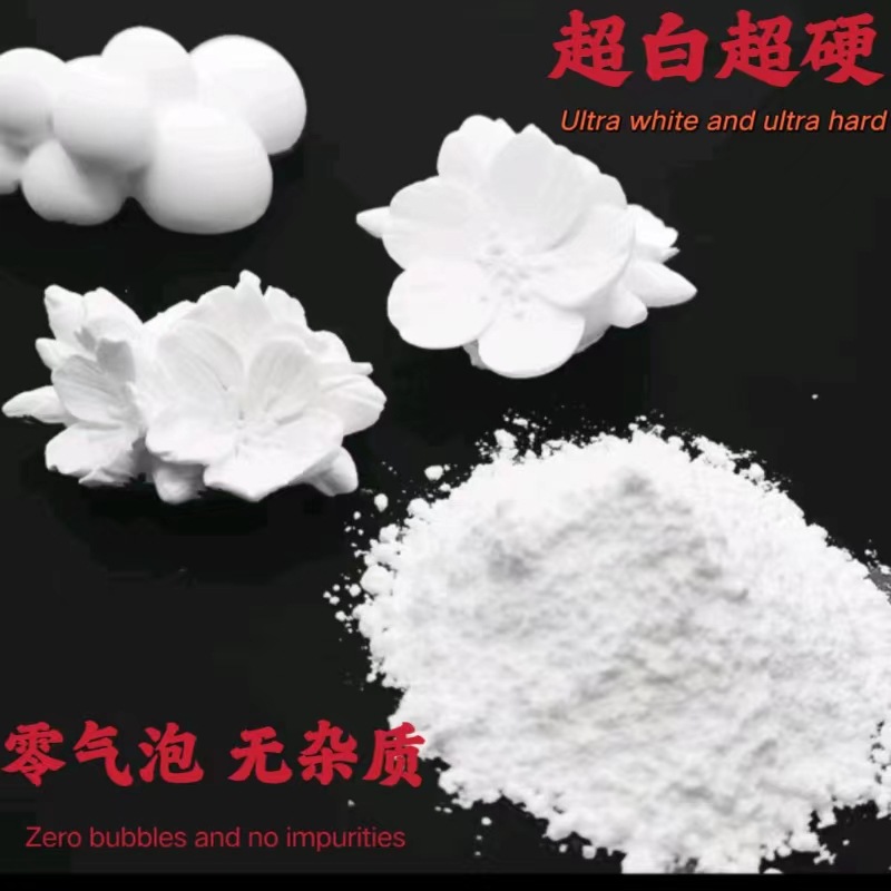 Korean-style diffuser stone 2400 mesh, bubble-free, high whiteness, high strength, high density diy model aromatherapy gypsum powder details Picture