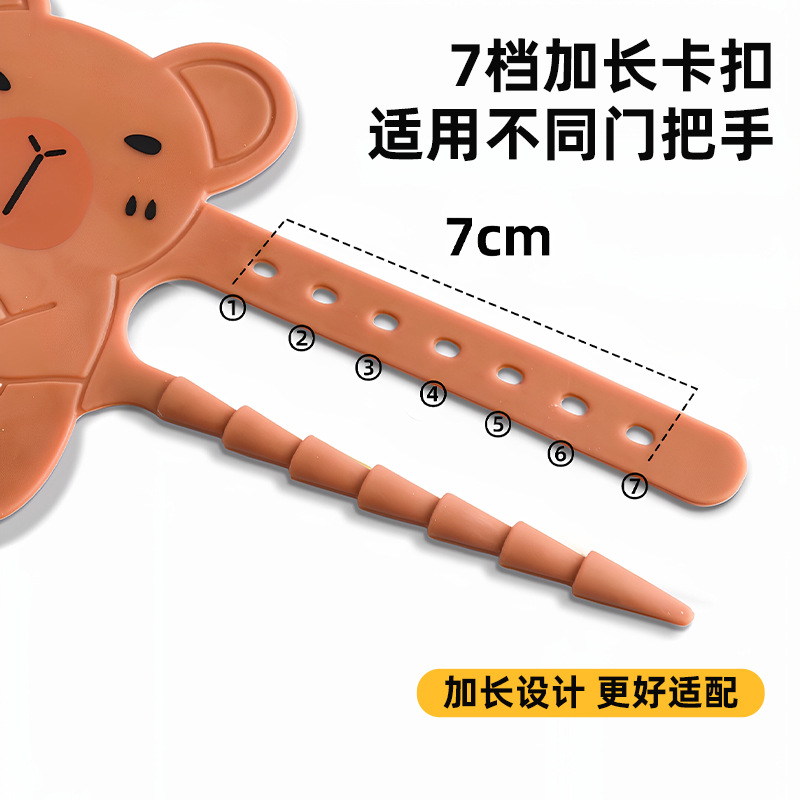 Perforation-free door handle, silent pad, anti-collision door, noise reduction, no noise when closing, buffer pad, door not closing tightly, door gasket Specification drawing