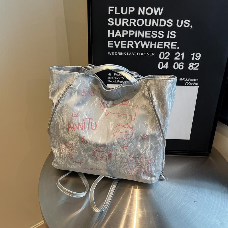 Spring New underarm women's bag Trend 2025: Niche design, stylish, casual and fashionable, single-shoulder large capacity tote bag full figure