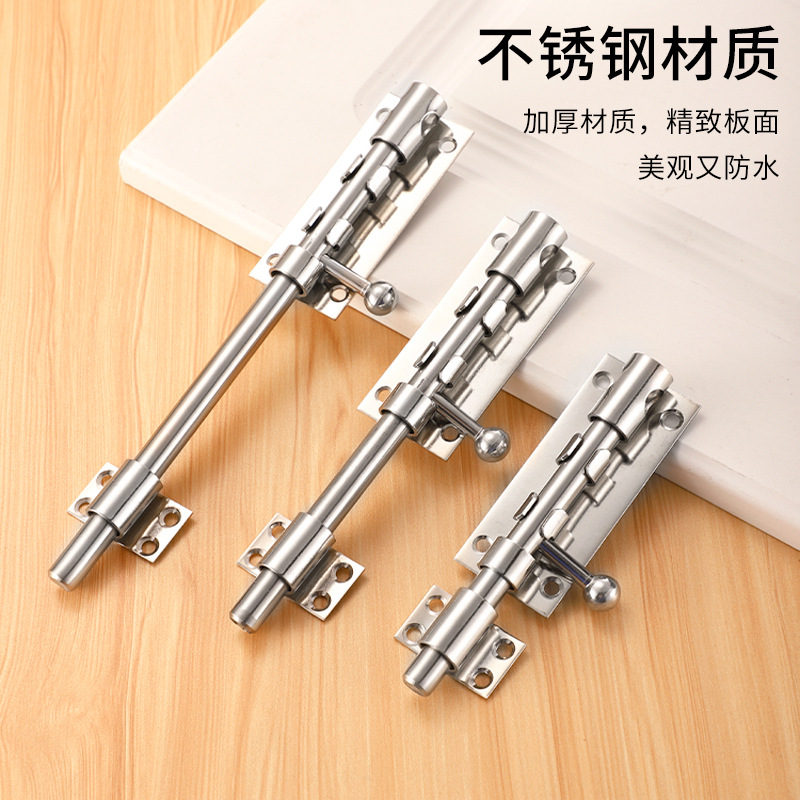 Stainless steel fat-shaped exposed latch with lock hole, top and bottom latch, thickened door latch, padlock, anti-theft door bolt Application Scenario