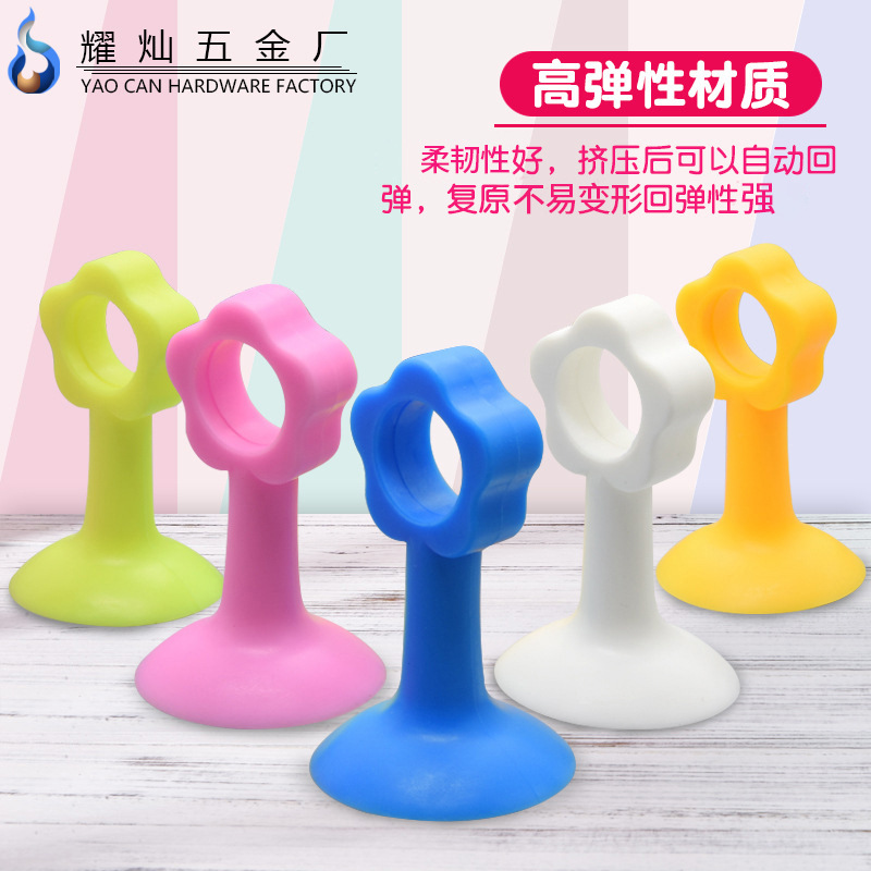 Rubber door suction, no need for drilling, bathroom door handle, anti-collision pad behind the door, toilet door blocking, top door suction, wall suction details Picture