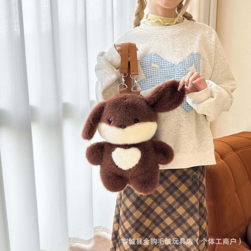 New cross-border plush backpack, cute raccoon doll, panda doll, versatile children's cartoon doll backpack Application Scenario
