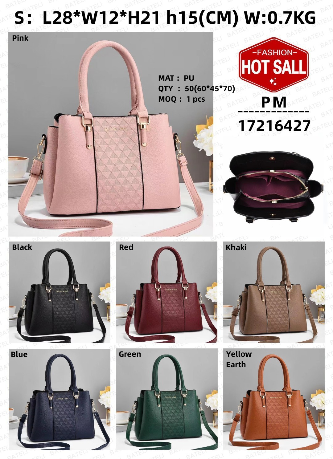 Factory fashion trend women's bag, high-end sense, large capacity single-shoulder bag, crossbody bag, handbag women's bag, 17216 Specification drawing