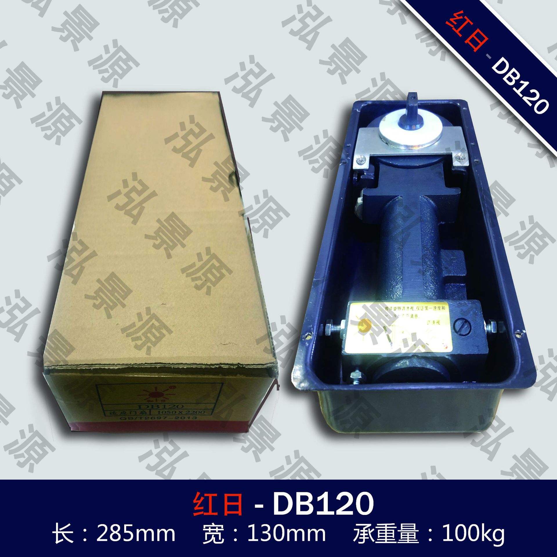 Hongri Ground Spring db120 spring wooden door, glass door, revolving door, aluminum-plastic door, framed or unframed full figure