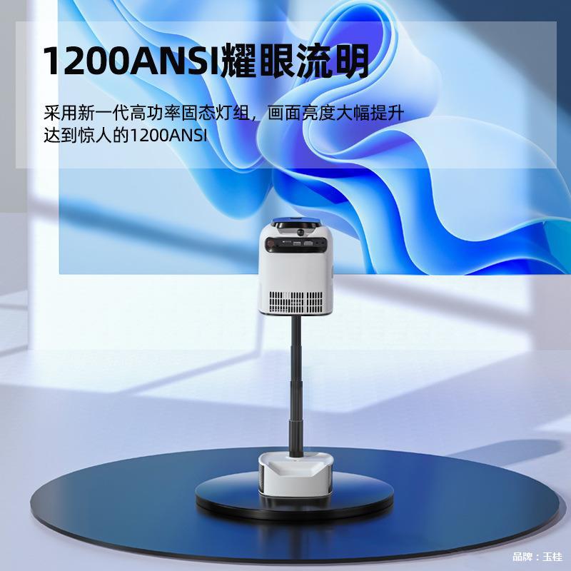 Junhong projector: Home and office smart 4k high-definition micro mobile phone screen direct projection all-in-one lift-up projector Specification drawing
