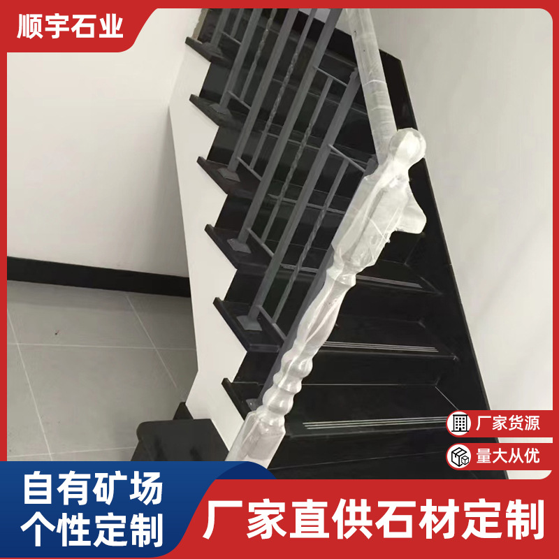 Marble staircase treads, granite smooth surface, indoor marble steps, finished stone products, installation of step bricks full figure