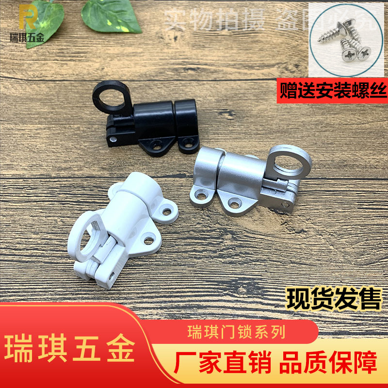 Export aircraft hinge aluminum alloy door and window latch, door latch, latch, lock latch, door latch, solid butterfly latch accessories full figure