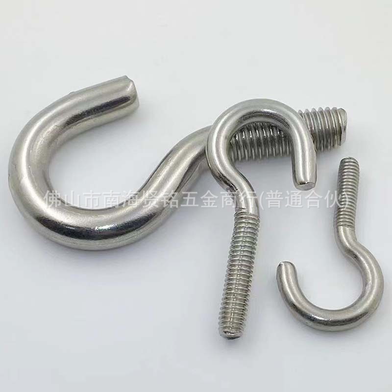 Stainless steel sheep eye hook screw, open sheep eye ring screw hook, white zinc lamp hook, question mark hook screw, M4-M12 Specification drawing