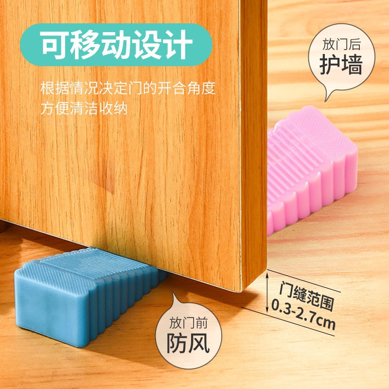 Windproof silicone anti-collision door stopper, household door without perforation, anti-hand-squeezing, safety fixed anti-collision wall door stop Specification drawing