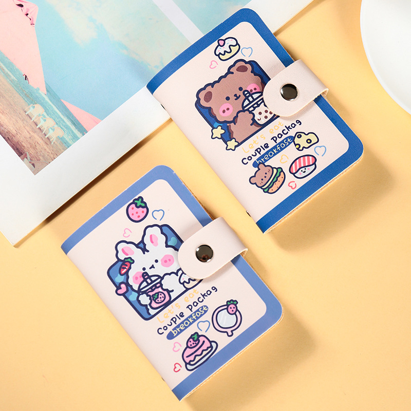 Little Brown Bear Cartoon Card Case: 20 slots, large capacity, multi-slot bank card, no ID card slot, anti-demagnetization, portable full figure