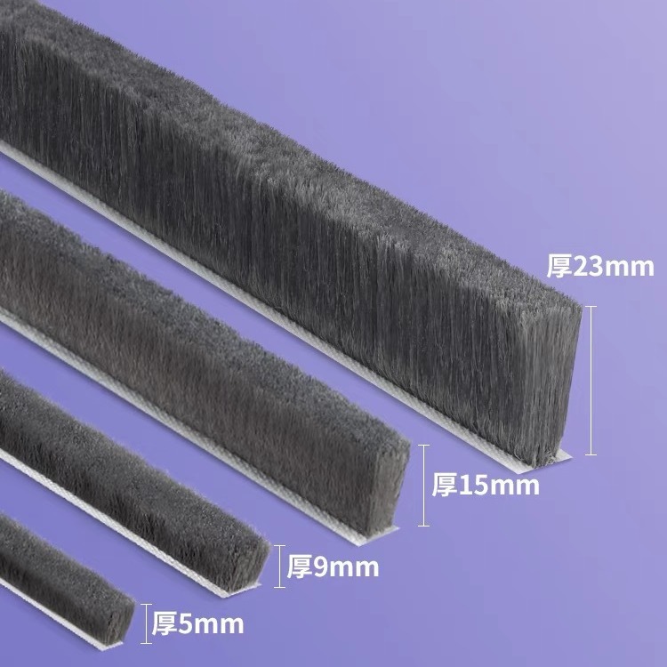 The manufacturer supplies aluminum alloy door and window sealing strips, self-adhesive wool strips with self-adhesive backing, and silicicized waterproof door and window sealing wool strips details Picture
