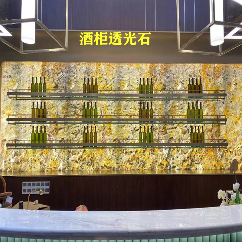 2mm natural translucent ultra-thin stone background wall, rock plate, marble hotel front desk decoration, bar counter wall panel Application Scenario