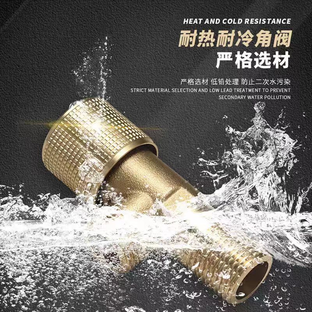 Source mother brass Angle valve, electroplated hot and cold water transfer Angle valve, thickened quick-opening three-way Angle valve for toilets, wholesale from the manufacturer Specification drawing