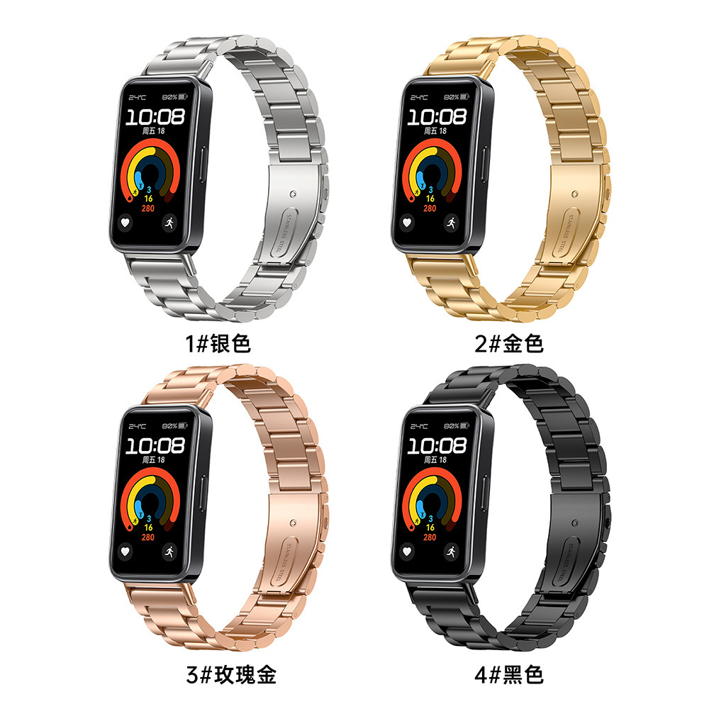 Suitable for Huawei 10th generation 9 wristband huawei8 magnetic watch strap universal milanese metal wristband stainless steel Specification drawing