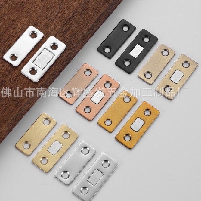 Wardrobe door magnetic patch, no need for drilling, drawer closing device, strong magnetic door that won't close tightly, displacement door closer Specification drawing