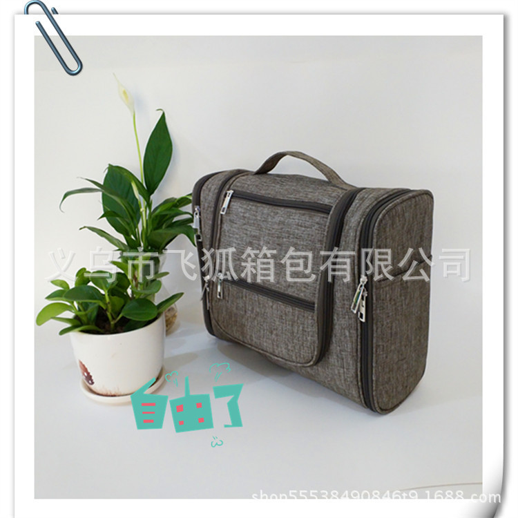 Factory-customized travel cosmetics storage bag, multi-functional waterproof toiletry bag, large-capacity portable business trip makeup bag details Picture