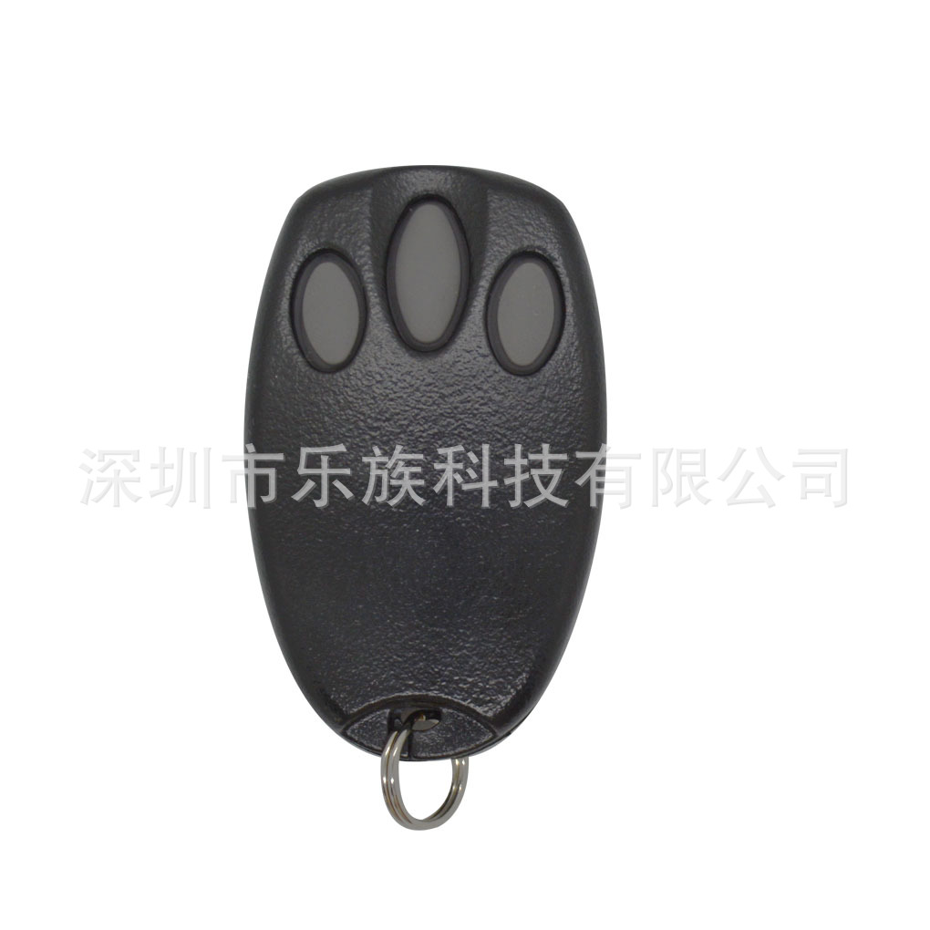 liftmaster American Lima remote garage control, 433MHZ compatible with Chamberlain IN933345E Specification drawing
