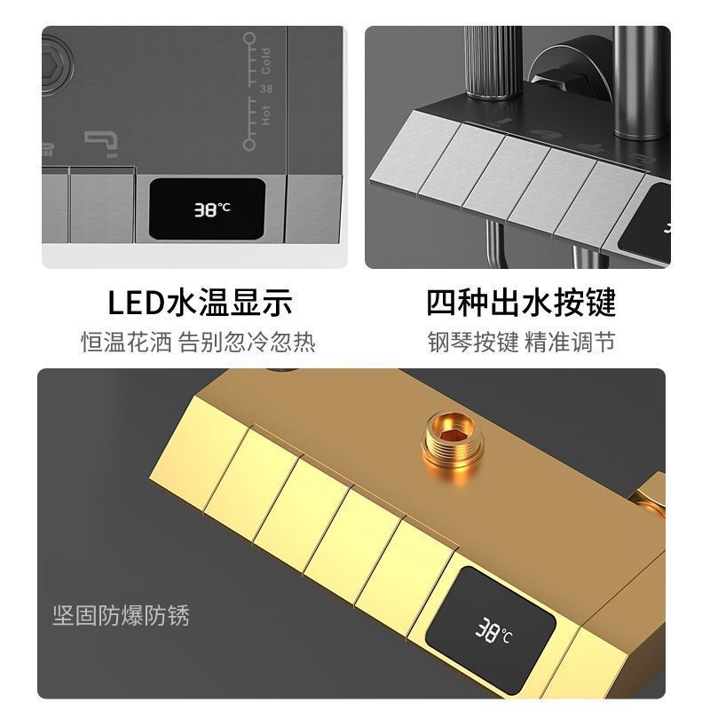 All-copper pressurized shower head set, home bathroom, shower head, rain shower, bath, constant temperature Amazon Application Scenario