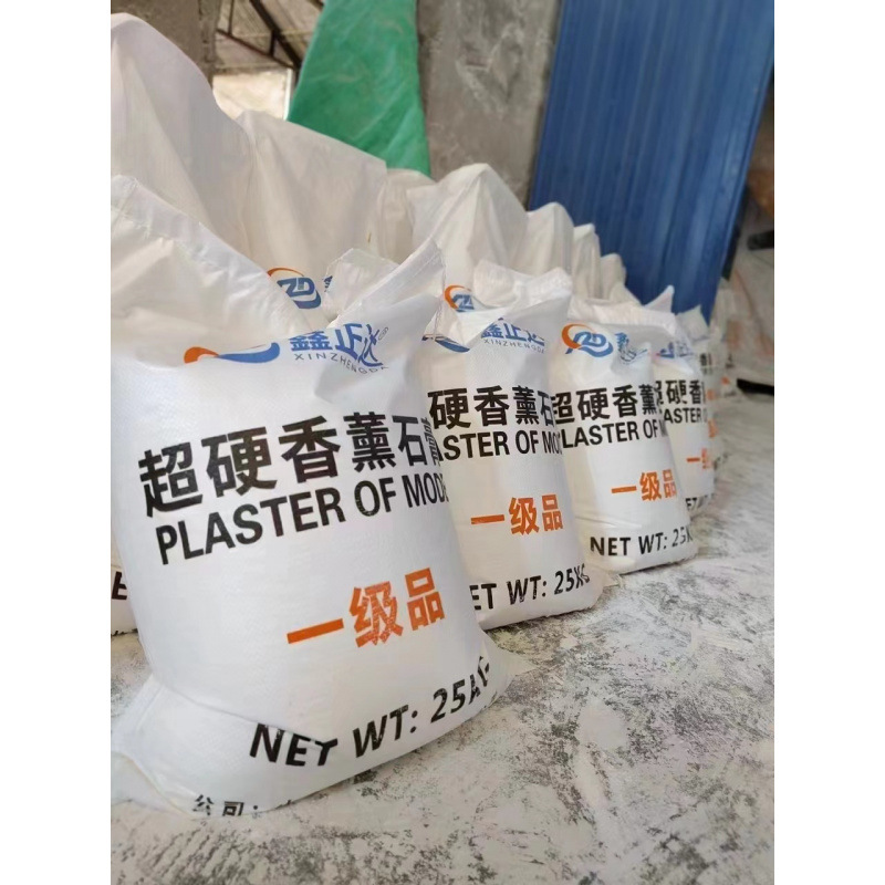 Gypsum doll DIY special model gypsum powder, ultra-white, ultra-hard and ultra-fine, factory direct sales special model gypsum powder full figure