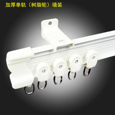 Curtain tracks, U-shaped and L-shaped curved rails, curtain rods, bay window sliding rails, Roman rod slides, curved top-mounted rails, double rails Application Scenario