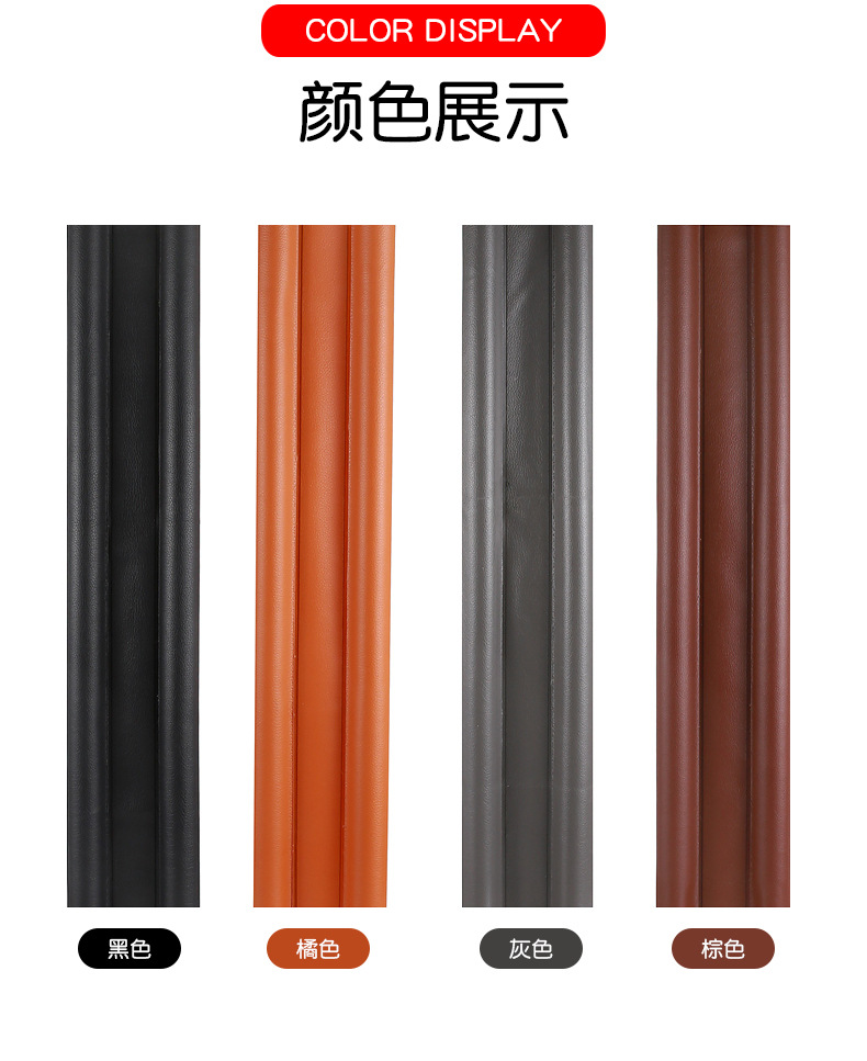 Wholesale of upgraded double-sided door bottom sealing strips, soundproof door gap strips, windproof and thermal insulation strips, and thermal insulation, dust-proof and wind-proof strips Item Picture