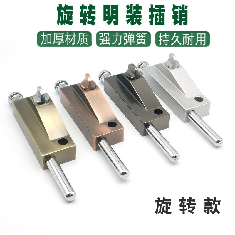 Wooden door floor lock, spring latch lock, door latch lock, framed door floor latch lock, floor latch, automatic revolving door floor lock Application Scenario