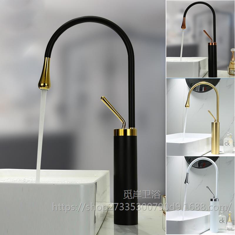 All-copper hot and cold water faucet, Nordic light luxury washbasin, countertop basin raised and lengthened, artistic basin, water drop faucet, black Specification drawing