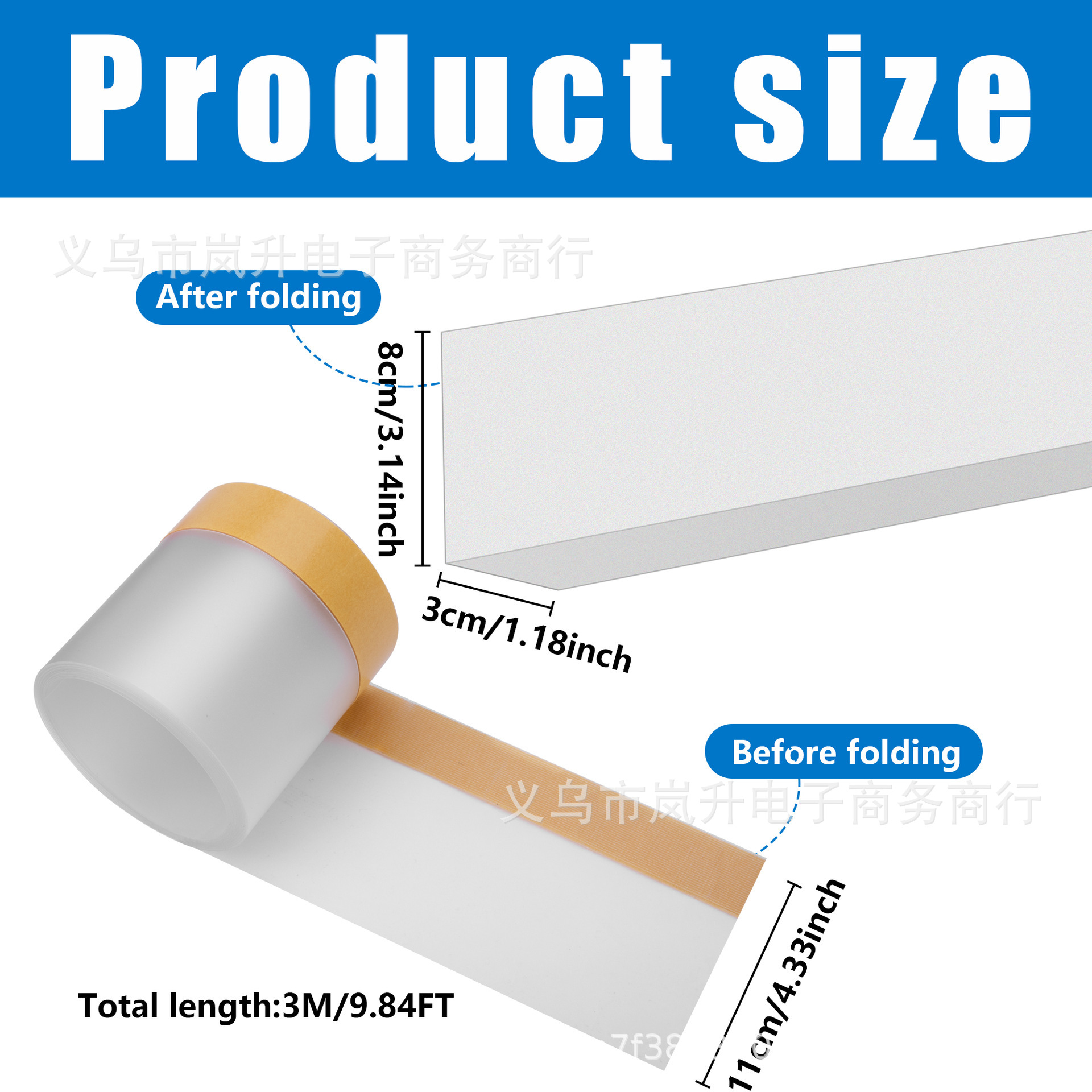 The cross-border new product Sofa Fender sofa cover PVC bed toy barrier tape is easy to install Application Scenario