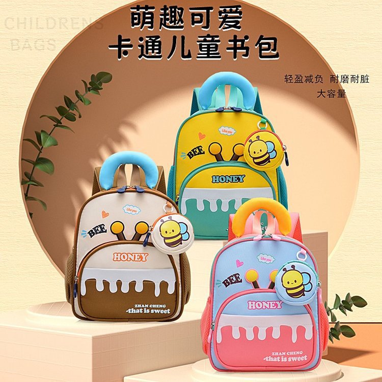 Children 's schoolbag for boys cartoon kindergarten large, medium and small classes 2-3-6 4 years old cute little bee portable backpack for going out details Picture