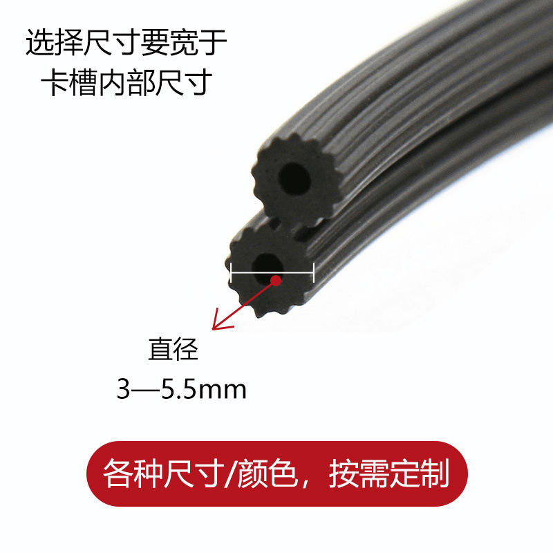 Hollow screen pressure strips, embedded strips, screen rubber strips, aluminum alloy window sealing strips, window screen pressure strips, window leather strips Specification drawing