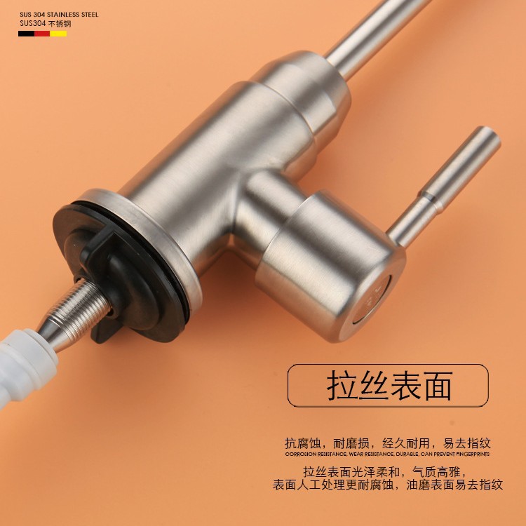 Factory direct sales of water purifiers, faucets, kitchen household gooseneck water purifier faucets, direct drinking water, vegetable washing basins, single cooling details Picture