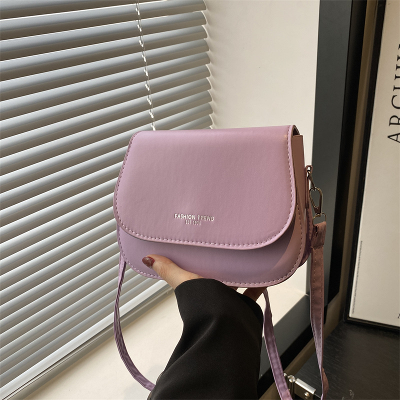 Cute and simple bag for women, 2025 new trendy Korean style small square bag, texture casual crossbody small bag, beautiful single-shoulder bag full figure