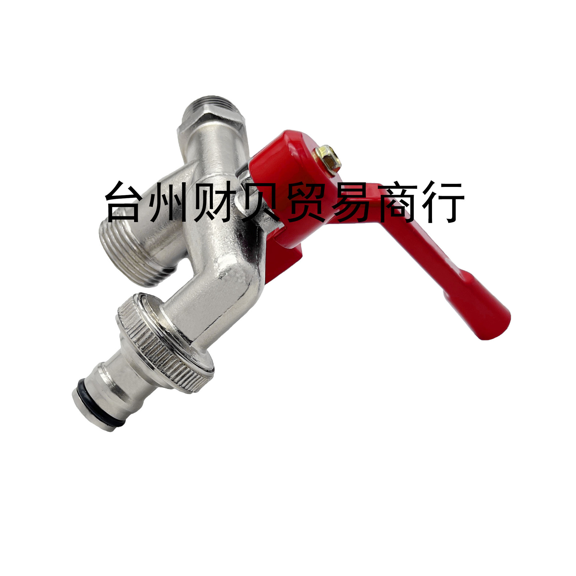 Factory direct sales, cross-border exclusive export valves, zinc alloy faucets, five-way washing machine nozzles Application Scenario