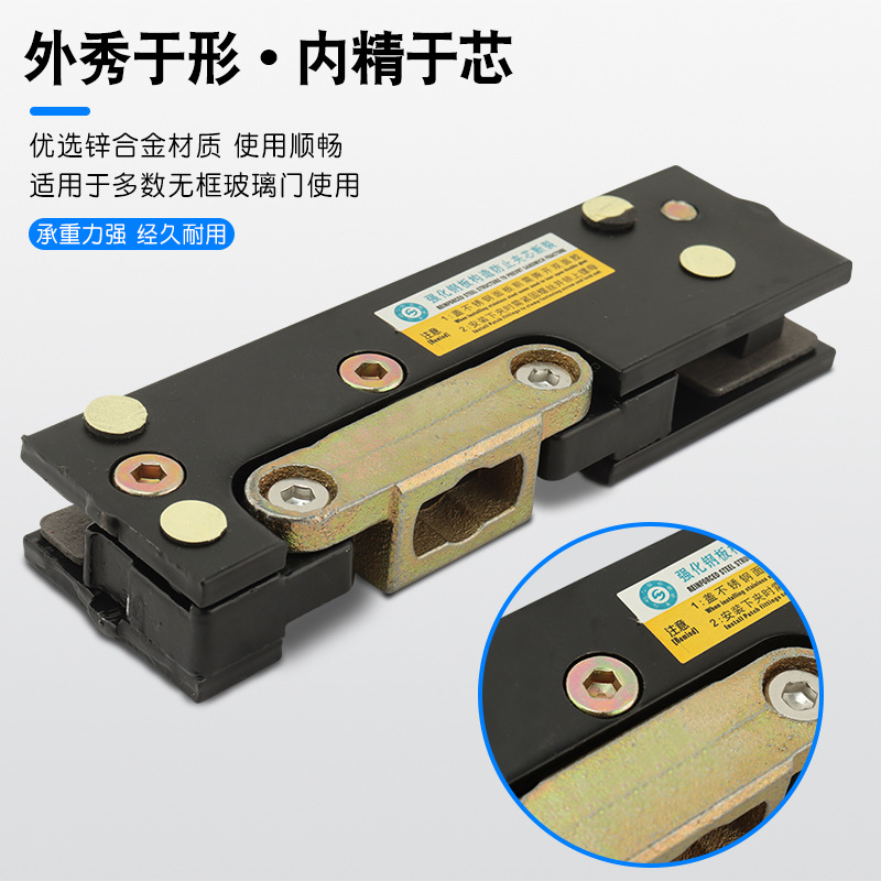 Glass door upper and lower door accessories, spring door clamps, sliding door fixed straight clamps, framed and unframed glass curved clamps Specification drawing