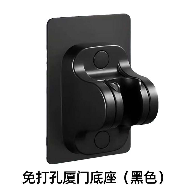 Non-drilling electroplated showerhead base, adjustable shower head for bathroom, self-adhesive aluminum bracket, drilling hook fixator Item Picture
