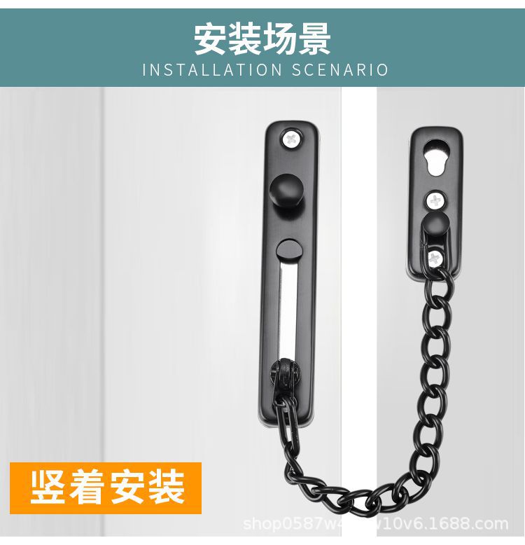 Thickened 304 stainless steel anti-theft chain door chain, household door bolt, window safety chain, door and window latch, no need for drilling Application Scenario