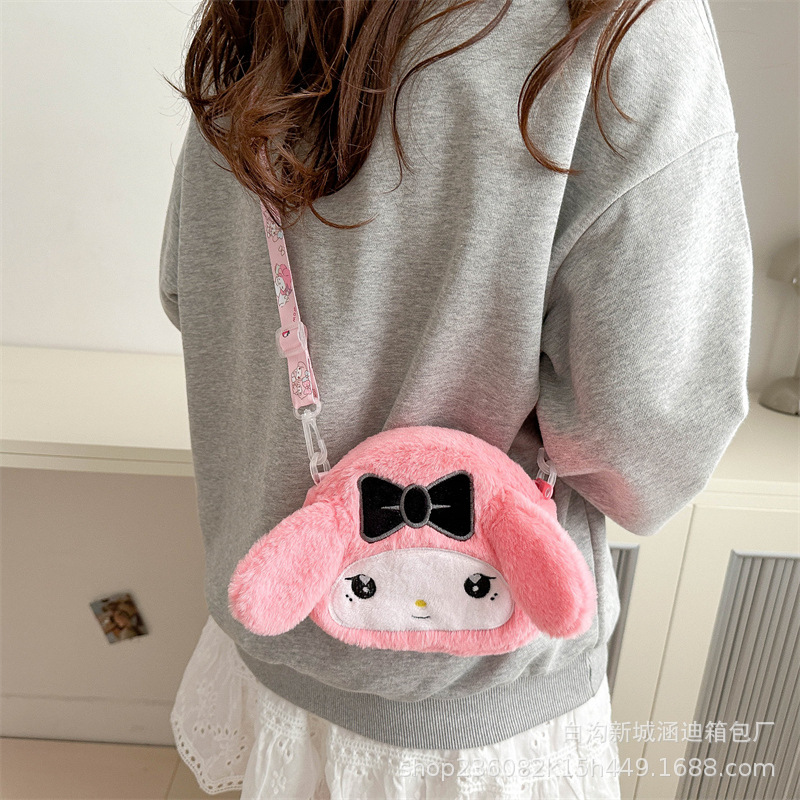 New Japanese-style cartoon doll bag, cute and girlish, loose change makeup bag, claw machine doll to exchange for birthday gift Specification drawing