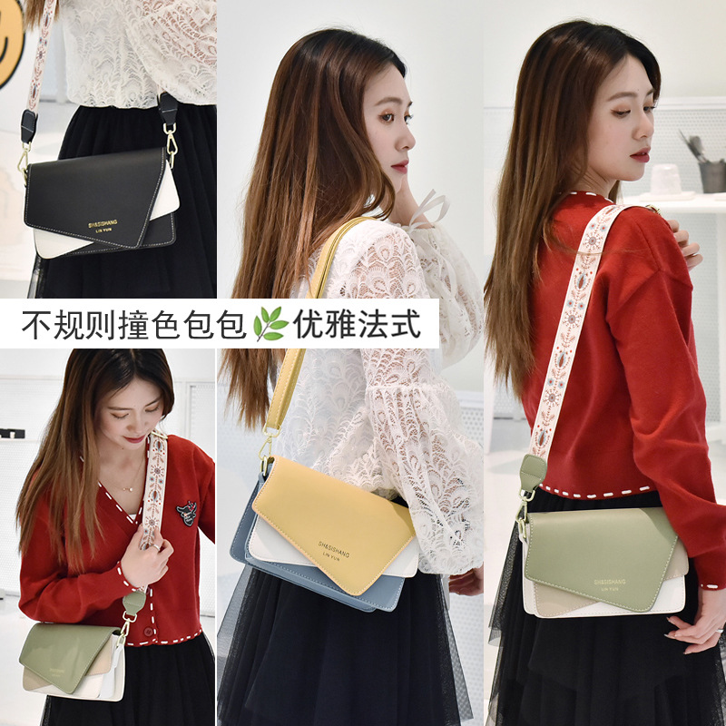 The 2022 new envelope bag, irregular crossbody bag, popular student small bag, mini single-shoulder, ins style Specification drawing