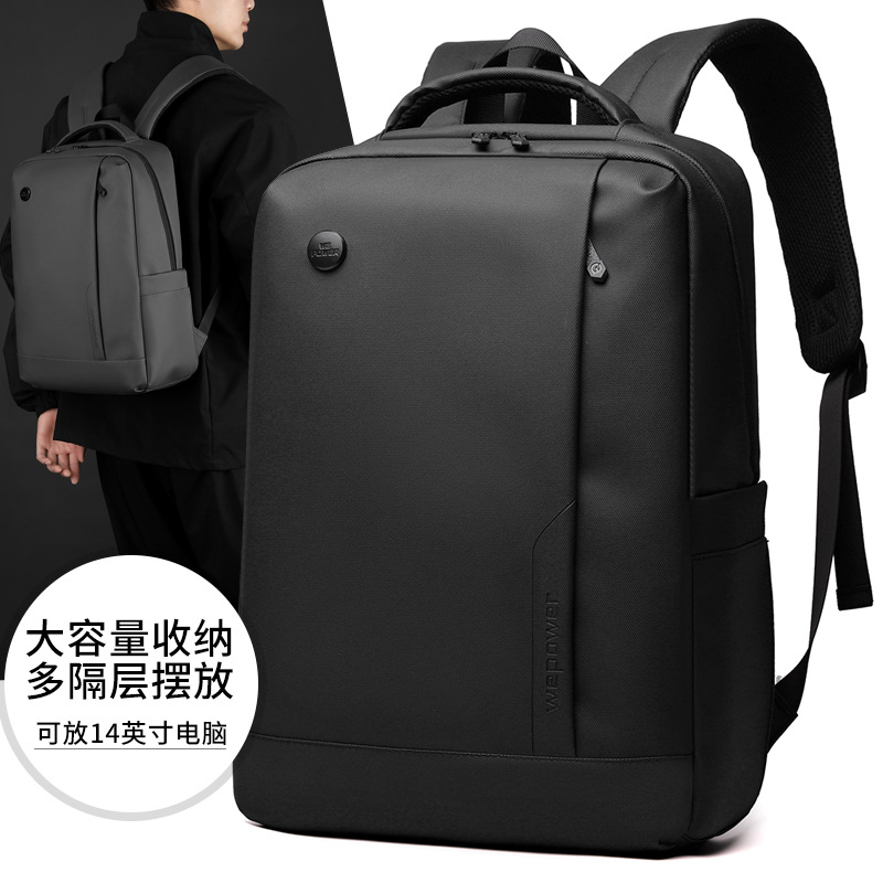 WEPOEWR's new men's computer backpack, a large-capacity commuting business casual backpack, and a casual backpack full figure