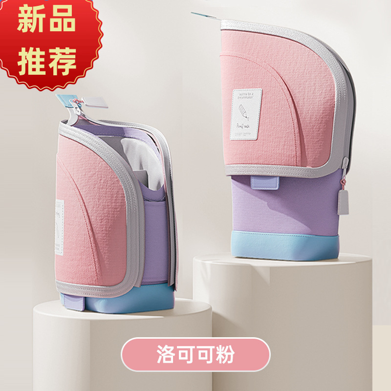 Girls, primary school students, 2024 new style stationery box, pencil case, large-capacity pen case, boys' study stationery bag design details Picture