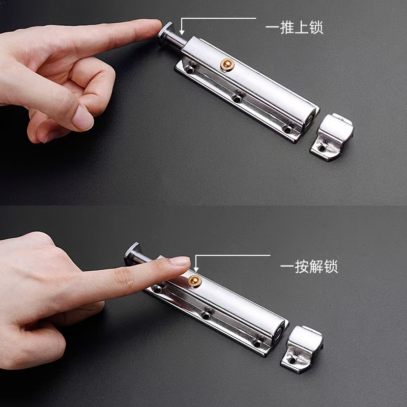 Thickened stainless steel latch exposed automatic spring wooden latch anti-theft bathroom door and window lock latch details Picture