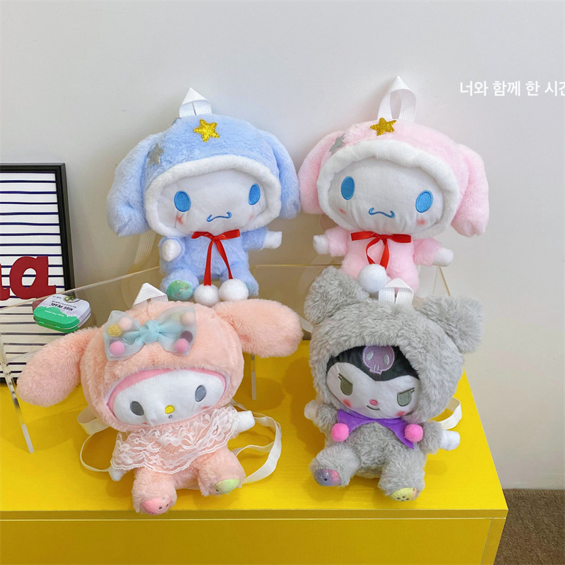The new cartoon Sanrio Melody Kuromi backpack claw machine doll can be exchanged for festival gifts directly from the manufacturer full figure