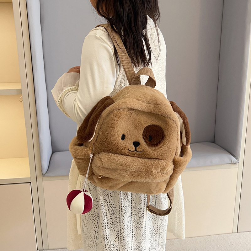 A new cartoon color-blocking plush dog backpack with large capacity, cute and soft girl plush bag, and a small backpack for children's classes Specification drawing