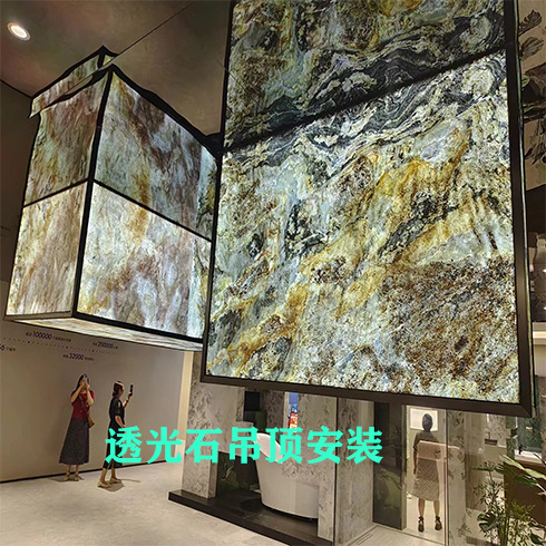2mm natural translucent ultra-thin stone background wall, rock plate, marble hotel front desk decoration, bar counter wall panel Specification drawing