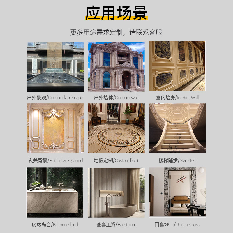 Fendi Jade bathroom washbasin one-piece formed anti-seepage color treatment, five-star hotel project coffee table and entrance hall luxury stone details Picture
