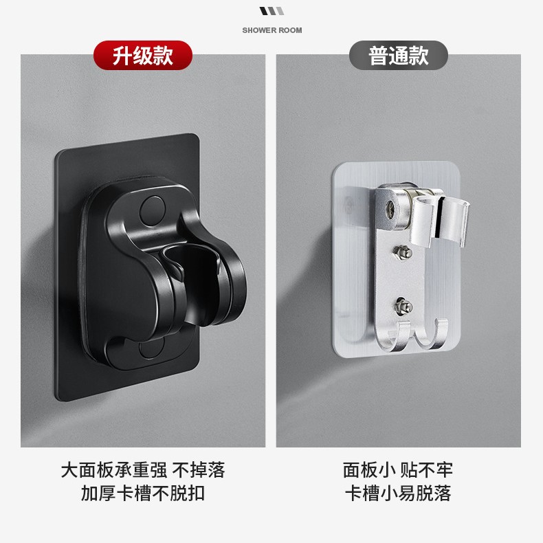 Shower head stand, no need for drilling, bathroom shower head fixing wonder, flower drying accessories, hanging base, rain shower head Application Scenario