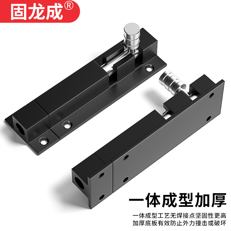 Door bolt, simple door lock, aluminum alloy door latch, simple lock, wooden door lock latch, fastener, safety bathroom door bolt Specification drawing